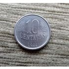 Werty71 Бразилия 10 сентаво 1994