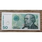 Werty71 Норвегия 50 крон 2003 банкнота