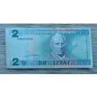 Werty71 Литва 2 лита 1993 банкнота