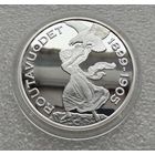 История Финляндии. Русификация Финляндии 1899-1905 гг. Серебро. Проба.