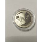 Карват  1 руб. Без минималки