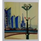 Акварель 48х52