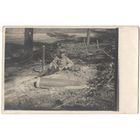 Открытка старинная