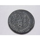 2 копейки 1762 г. Елизавета Петровна. Российская Империя.
