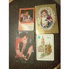 Календарики одним лотом