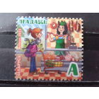 2022 Профессия - продавец**