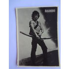 Календарик 1901-2000 г. Рембо.