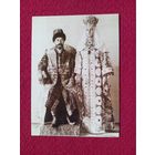 Николай 2, Александра Федоровна. 2008 г. Чистая.