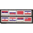 ФФ4 Югославия 1980 Флаги