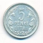 Литва 5 лит 1925 г. Ag _состояние XF/аUNC