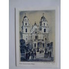 Календарик 2012 г. Мінск. Касцел Дзевы Марыі.