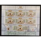 Марки Беларуси 2009 года чистый лист 150 лет первой телеграфной линии Минск - Бобруйск КМ 808 каталог 4,2 евро