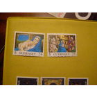 Гернси 1996 Рождество живопись религия **