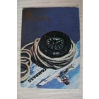 Календарик, 1988, Нева. Магнитный компас для водного туризма.