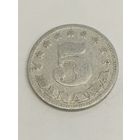 Югославия 5 динар 1953