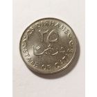 Катар 25 дирхам 2012