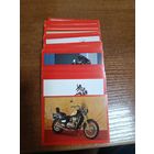 Наклейки мото panini 93 штуки