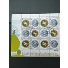 Украина 2011 Малый лист с 12 марками "Выпуск по программе "POST EUROP". Леса" (специальное гашение с клеем) Mi.1204-1205