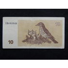 Литва 10 талонов 1992г.