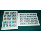 СССР.1966, август. Волго-Балтийский канал имени В.И.Ленина.ПОЛНАЯ СЕРИЯ В ЧИСТЫХ ЛИСТАХ.