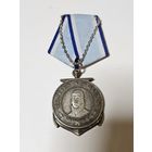 Медаль Ушакова