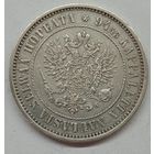 Финляндия 1 марка серебро 1874г S