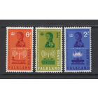 Фолкленды /Falkland Island 1962** 50 лет службе радио связи, Елизавета II