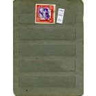 СССР, 1957 , МЕЖД СПОРТ ИГРЫ В МОСКВЕ  1м