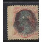 США 1870 Президенты Авраам Линкольн Стандарт #39