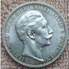 3 марки 1911 г. A, Пруссия (Германская империя). Штемпельный блеск, патина.