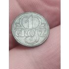 1 грош 1928 состояние