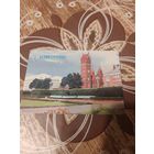 Календарик,реклама,2001