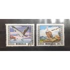 Монголия. 1976 год. Фауна. Хищные птицы. Орлы (408)
