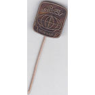 Литовское морское пароходство.