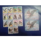 Киргизия 1995 Хищные птицы с зубцами и без полная серия