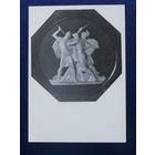 Толстой Ф. П. Битва Бородинская 1812 года (воск), 1976.