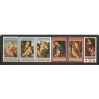 КГ Бурунди 1972 Живопись