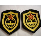 Трубопроводные войска . (2 штампа)