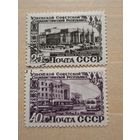 25 лет узбекской ССР