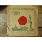 Пластинка (10") - Е. В. Шумская - А. Варламов, А. Гурилев, М. Глинка, Н. Римский-Корсаков - Мелодия, АЗГ