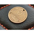 СССР. 3 копейки образца 1961. Не брак, а народное творчество, переделка в жетон, брелок с памятной датой =31.01.1980 г.=. Торг.