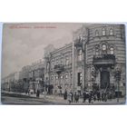 Брест. Думская площадь.