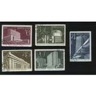 Марки СССР 1983. 5458-5462. архитектура современные здания серия из 5 марки 5458-5462. Гашеные.
