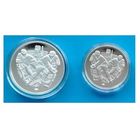 20 рублей 2012 серебро + 1 рубль 2012 медно-никель "ЧМ по хоккею 2014 Минск-Арена"