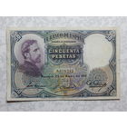 Испания 50 песет 1931г.