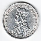 Литва 10 лит 1936 г. Витаутас Витовт Ag _состояние VF/XF