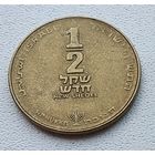 Израиль 1/2 нового шекеля, 1987 Ханука (выпуск 536 000) 2-15-29