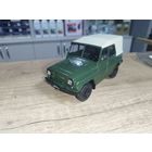 УАЗ 469в с рубля