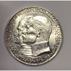 С1р! 2 марки 1904 Гессен яркий! Нечастая монета! Филипп Великодушный!