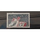 РАСПРОДАЖА ФРАНЦИЯ 1963г. Полная серия. Чист*